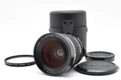 Item thumbnail for item 5e68933d-368e-4d66-bfc6-002ad74ddd9d