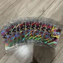 ナンジャモのカイデン プロモ 新品未開封 10枚 10パック ポケモンカード