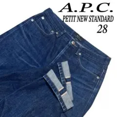 美品 A.P.C. アーペーセー プチニュースタンダード 28セルビッチ