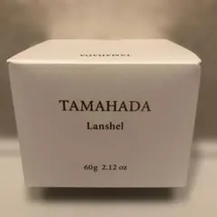 新品未開封　TAMAHADA 珠肌ランシェル 60g 美容ジェルのサムネイル