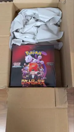 【新品未開封】ポケモンカード ロケット団の栄光 1BOX シュリンク付き