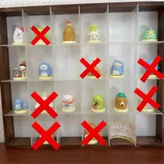 【まとめ11種】すみっこぐらし　チョコエッグ　11種