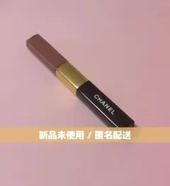 【新品】CHANEL ルルージュデュオウルトラトゥニュ 69 テンダーベージュ