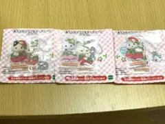 シルバニアファミリー アクリルキーチェーン 3個セット