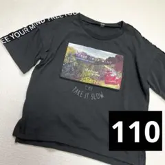 キッズ Tシャツ 110