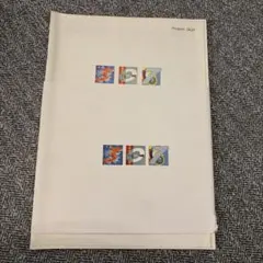 Peugeot 307 カタログ 2001年4月版のサムネイル