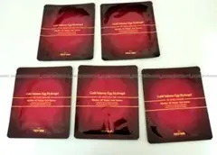韓国コスメ　Gold Salmon Egg Hydrogel 5枚セット