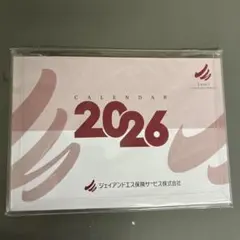 Item thumbnail for item 123189a3-380f-4d60-81ac-8be236c823fe