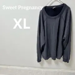 美品✨Sweet Pregnancy 【XL】　ダークグレー トレーナー