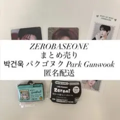 Item thumbnail for item 5166a200-34cf-4de3-87a1-84fe243c9c28