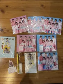 【新品未開封】グッズ付 なにわ男子 初心LOVE