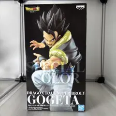 ナムコ限定 希少品ドラゴンボール 超 ブロリー ゴジータ 特別カラー