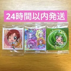 プリキュア　ウエハース　スイートプリキュア　キュアマーチ　スマイルプリキュア
