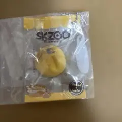 skzoo ベーカリーチャーム　BbokAri