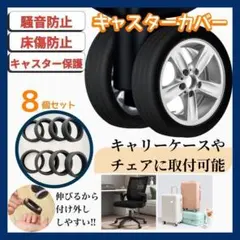 みぃ様 リクエスト 2点 まとめ商品