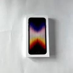 【箱のみ】iPhone SE (第3世代) ミッドナイト 128 GB