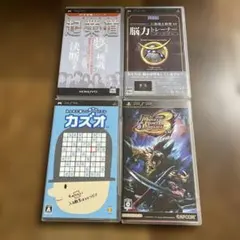 ビズ体験シリーズ 起業道
