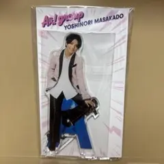 【最安値】Aぇ! group 正門良規　アクスタ