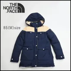 もいず様 リクエスト 2点 まとめ商品