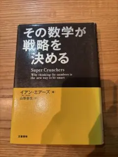 Item thumbnail for item fb85d916-a1b7-41cb-a97a-53677ae5c5bd