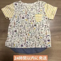 SENSE OF WONDER リバティ　Tシャツ 100cmのサムネイル
