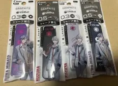 にじさんじ PILOT ネオックス・グラファイト 葛葉 シャーペン 替芯