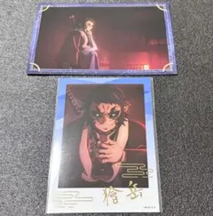 鬼滅の刃 箔押しブロマイド ポストカードコレクション 獪岳
