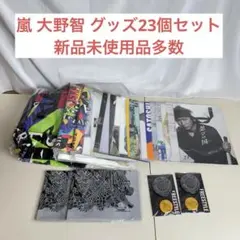 Item thumbnail for item e93cc60d-3f2b-4f1f-8e6f-3521b43b3531