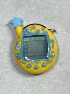 Item thumbnail for item 19430c19-e9d5-4e0b-834d-332a4a6c122b