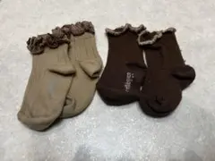 collegien 18/20 ソックス2種