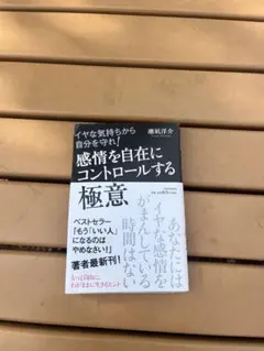 Item thumbnail for item 3a791683-a124-4436-9ce4-c528c81a5b9f