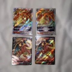 ポケモンカード　リザードンvstar vセット売り