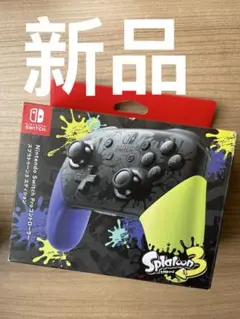 シ*マ様 新品 Nintendo Switch Pro Controller S