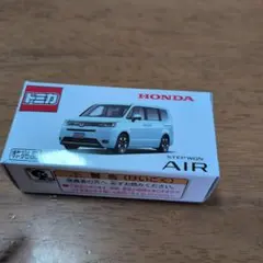 HONDA STEP WGN AIR トミカ