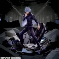 五条悟 呪術廻戦 1/8塗装済み完成品 メガトレショップ＆オンライン