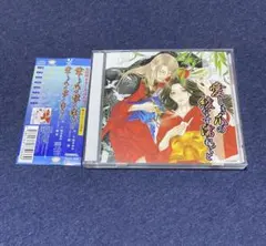 2025年最新】花降楼シリーズの人気アイテム - メルカリ