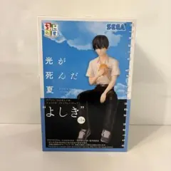 2025年最新】光が死んだ夏 ちょこのせプレミアムフィギュア ヒカルの