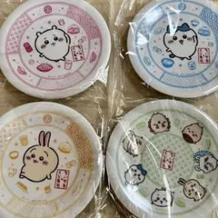 くら寿司 ちいかわ コラボ寿司皿 4種類　コンプ　コンプリート