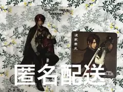 刀剣乱舞 ミュージカル刀剣乱舞 2.5茶屋 クリアカード コースター 後家兼光