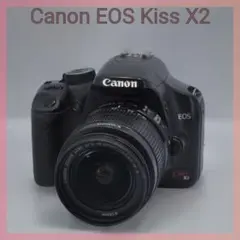 ☘️ショット数少☘️Canon EOS Kiss X2 スマホ転送OK♪ - メルカリ
