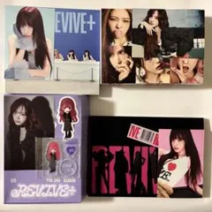 リズ 2026年最新】ive I'VEIVEセット リズ IVE セットの人気アイテム メルカリ - タレントカード