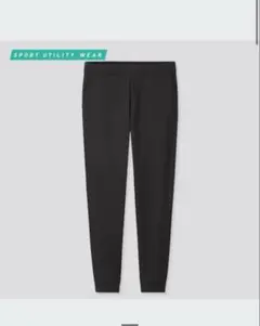 ウルトラストレッチアクティブジョガーパンツ