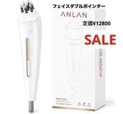 2025年最新】フェイスポインターの人気アイテム - メルカリ