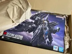 1/144 HGアリュゼウス ＆ ガンダムデカール 閃光のハサウェイ汎用（2