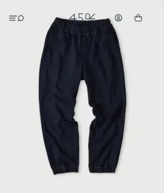 お値下げしました❗️45R双糸チノの908チーゴパンツ 45R 双糸チノの908チーゴパンツ size4 - メルカリ