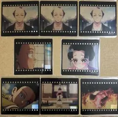 鬼滅の刃 狛治 恋雪 ダイニング お楽しみくじ フィルム風クリアカード 8枚