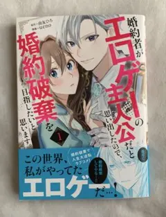 わんちゃん。様 リクエスト 2点 まとめ商品
