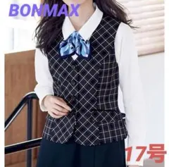 Item thumbnail for item 9c75276f-ec9a-4563-931f-c52f0d83b872