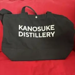 【値下】KANOSUKE DISTILLERY 2WAY トートバッグのサムネイル