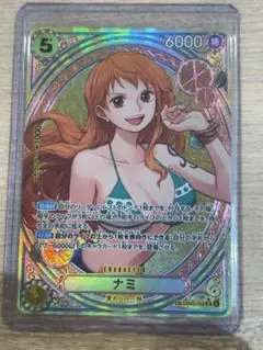 ナミ sp パラレル ヒロインズエディション 高騰中SP EB03-053 SR